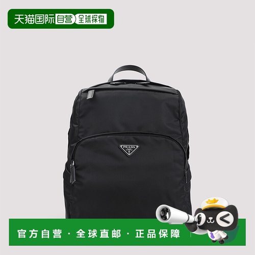 欧洲直邮prada 男士 单肩包