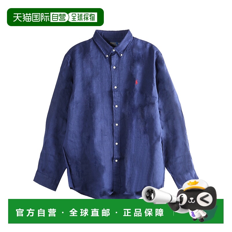 香港直邮Polo Ralph Lauren 长袖运动衬衫 710966292