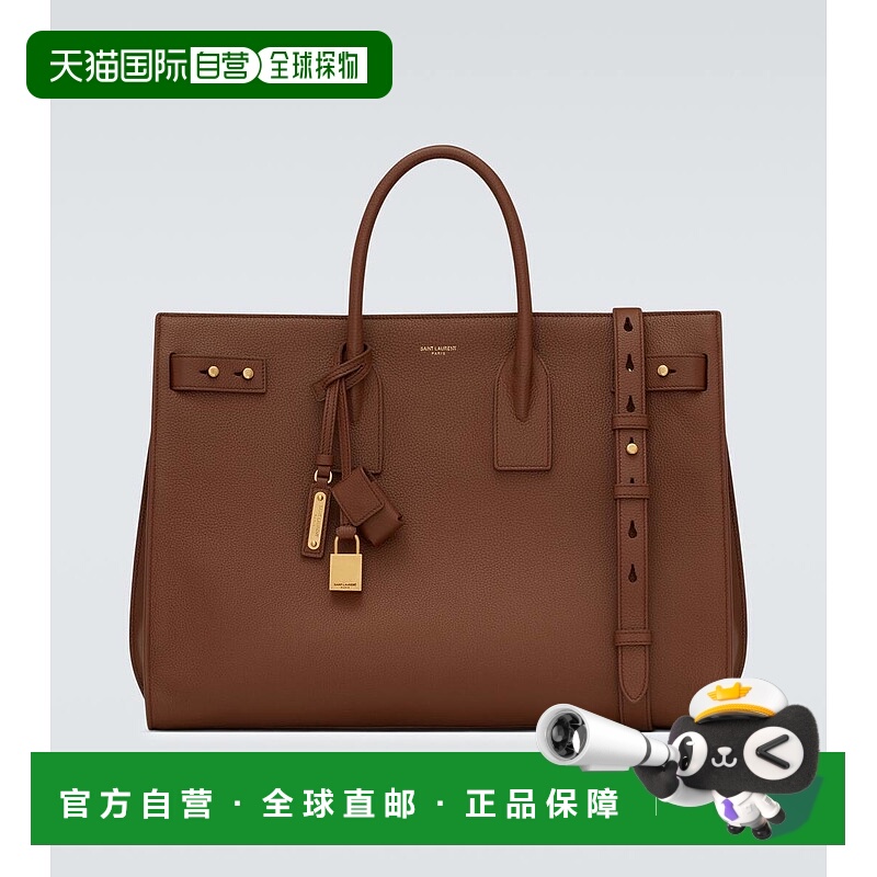 1h可退 香港直邮Saint Laurent 圣罗兰 男士 Sac De Jour Thin 大