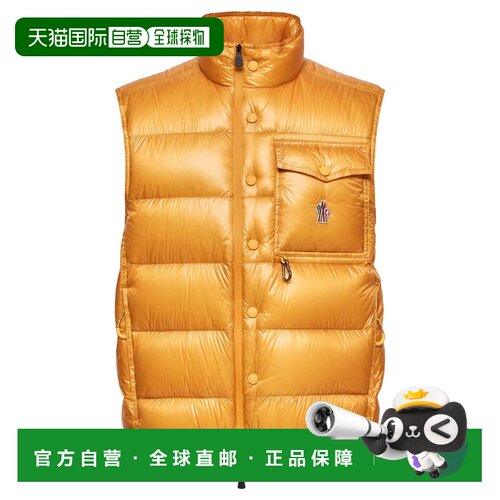 香港直邮MONCLER GRENOBLE 男士马甲 1A00008597X6123 CO