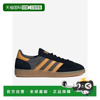 1h可退 香港直邮Adidas 男士 HANDBALL SPEZIAL 运动鞋 IF9528COR