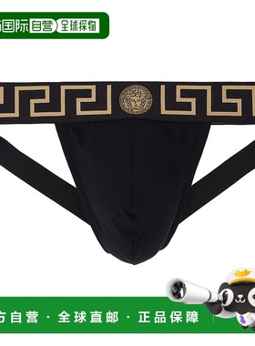 1h可退 香港直邮Versace 范思哲 男士 黑色 Greca Border 内裤 AU