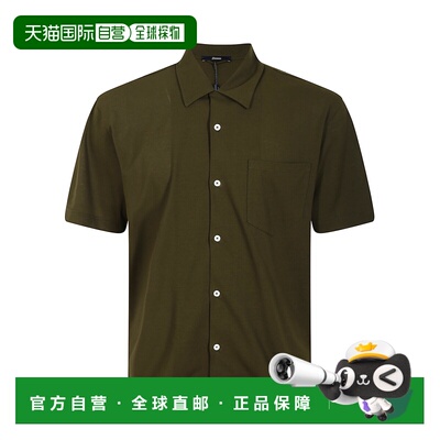 香港直邮HERNO 男士衬衫 JPL00136U520057745 SS2【付后1h可退】