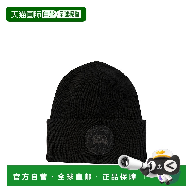 1h可退 香港直邮Canada Goose 加拿大鹅 男士 