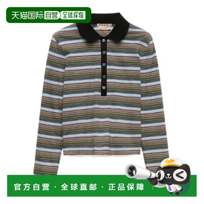 1h可退 香港直邮MARNI 女士POLO衫 POJE0001LSUTC681STB44 AW2026