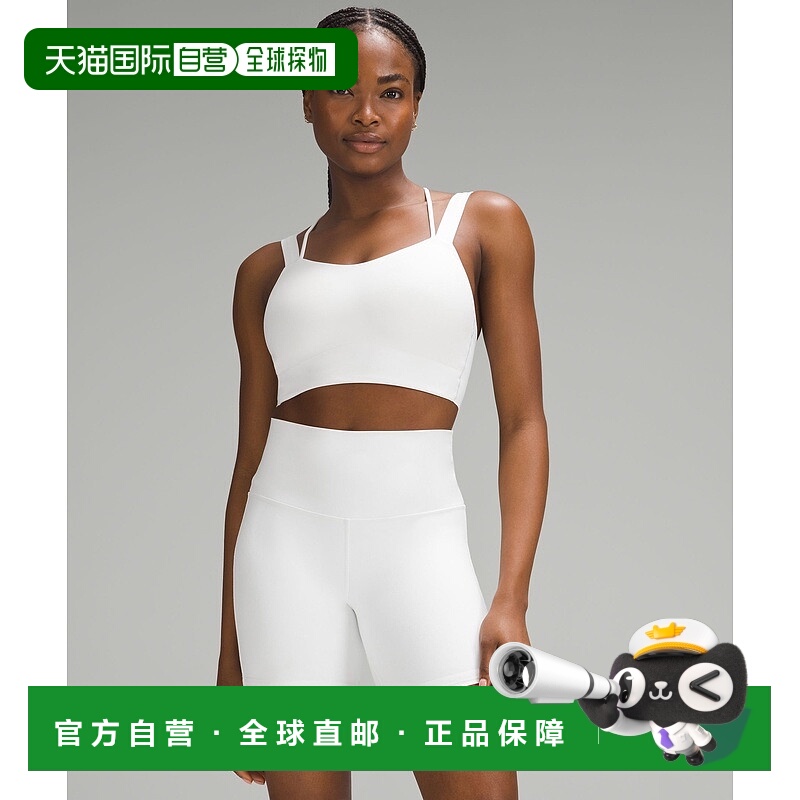 自营1h可退 欧洲直邮LULULEMON露露乐檬 Like a Cloud长款运动文