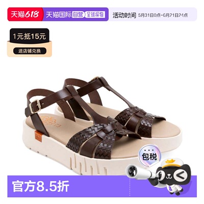 欧洲直邮PORRONET西班牙手工真皮压纹坡跟凉鞋DULCE摩卡色女轻奢