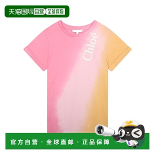 高档时尚 香港直邮Chloe C20113正品 T恤 透气舒适百搭小众显瘦 短袖