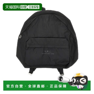欧洲直邮a.p.c. 男士 单肩包