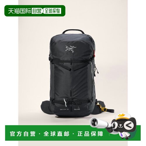 欧洲直邮Arc'teryx 始祖鸟 Micon LiTRIC 32 背包双肩包小背包