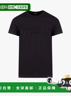 1h可退 香港直邮Balmain 巴尔曼 男士 徽标短袖T恤 AH1EF000BB20