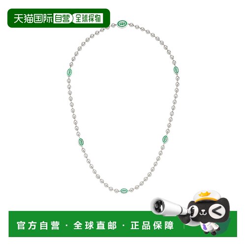 自营Gucci 互扣式项链 YBB701611001配饰