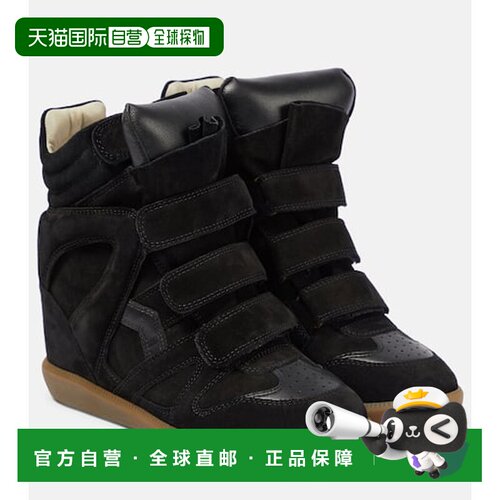 1h可退 香港直邮Isabel Marant 伊莎贝尔 玛兰 女士 Bekett 绒面