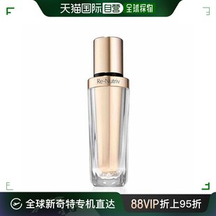 丰盈紧致肌肤 黑钻石松露精华30ml lauder雅诗兰黛 欧洲直邮Estee