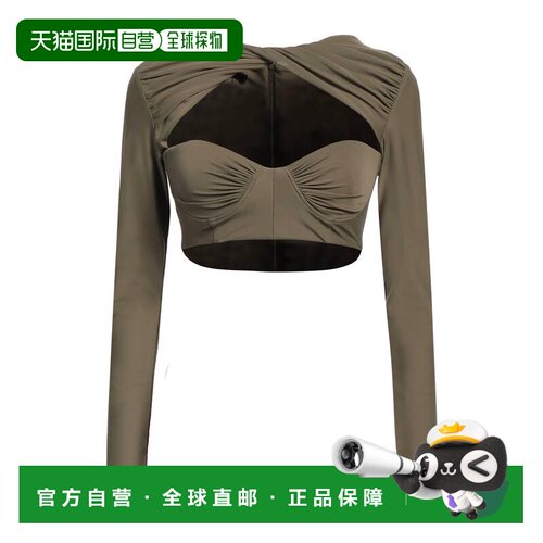 香港直邮ALEX PERRY 女士 上衣 GREEN绿色 时尚舒适针织衫