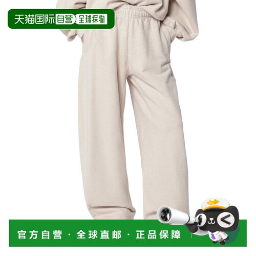 Jacquemus 弹性腰带长裤 PAU00286DAJ00325 【付后1h可退】卫裤