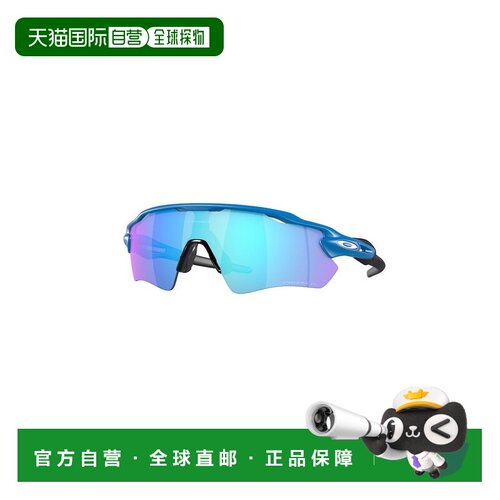 1h可退 香港直邮Oakley 欧克利 男士 RADAR EV PATH OO9208 9208F