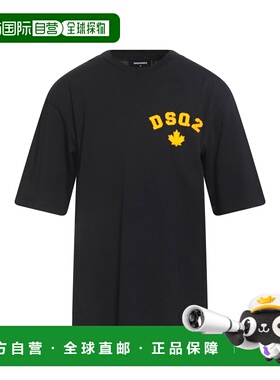 1h可退 香港直邮Dsquared2 二次方 男士 T恤 black黑色 舒适时尚