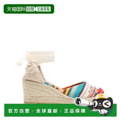 1h可退 香港直邮MISSONI 米索尼 女士 EVA 60 RASCHEL 条纹麻底鞋