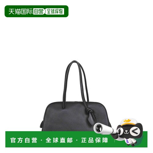 1h可退 欧洲直邮JACQUEMUS 男士手提包 BAU00417AC03A03990 AW202