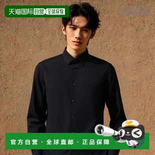 I1U12P01PZ27100001 衬衫 香港直邮Barba 长袖