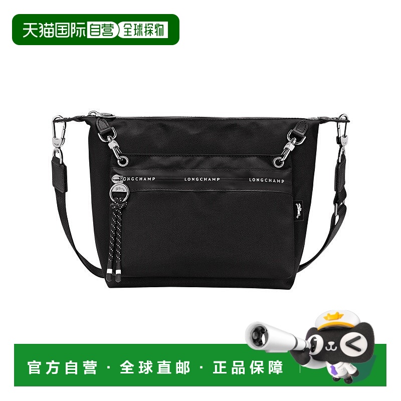 自营1h可退 欧洲直邮Longchamp珑骧 Le Pliage Energy男士黑色帆