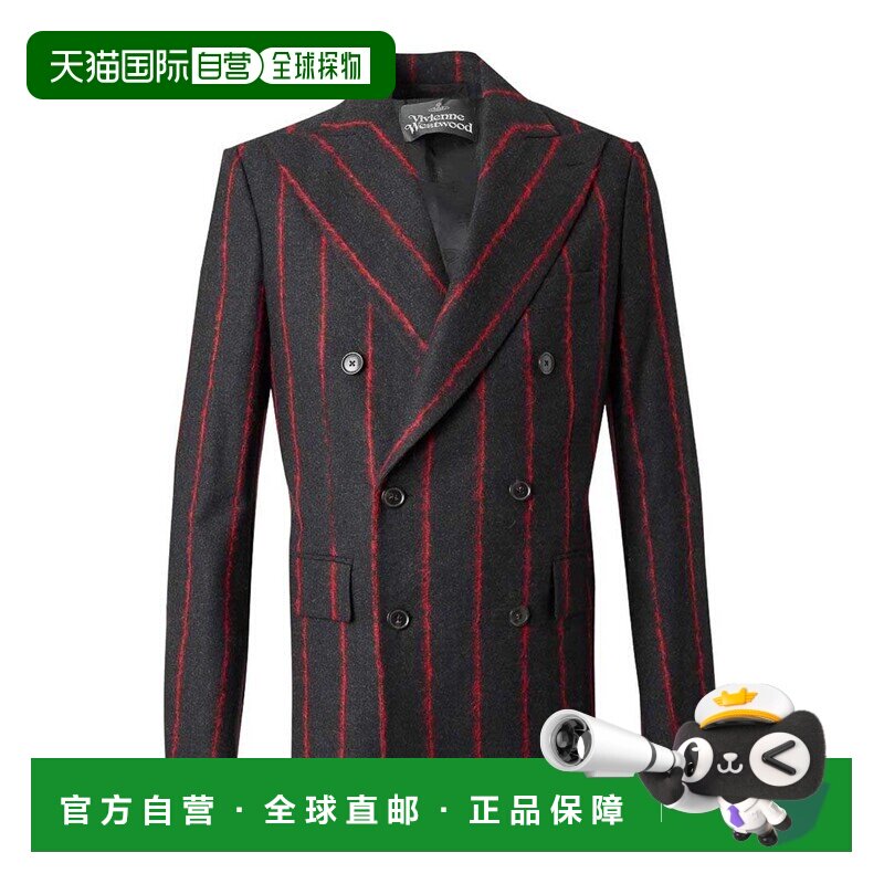 欧洲直邮VIVIENNE WESTWOOD 男士西服 2301002JW0【付后1h可退】