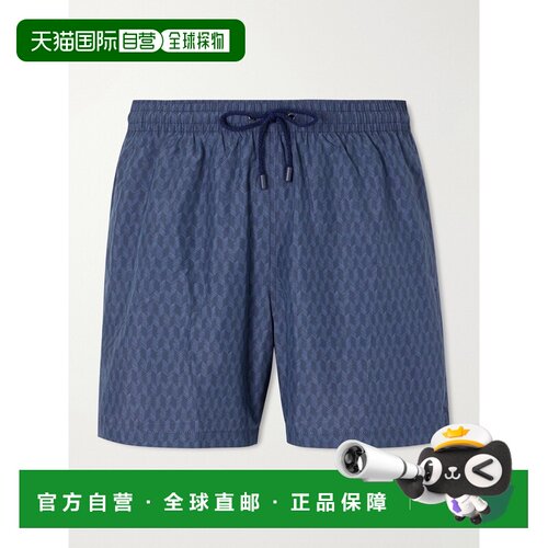 香港直邮Canali康钠丽男士泳裤 支付后1h可退