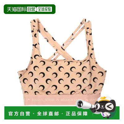 1h可退 香港直邮Marine Serre 女士 Serre - Soutien gorge de Mo
