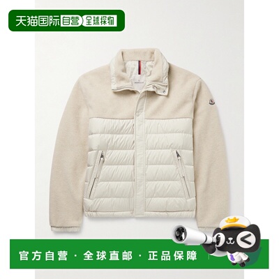 1h可退 香港直邮Moncler 盟可睐 男士 Mistral Shell 拼接抓绒绗
