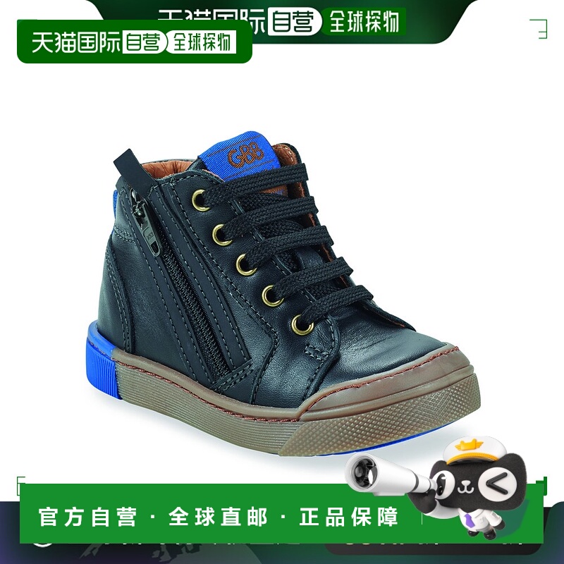 欧洲直邮GBB 男童 高帮板鞋 GUSTAVE