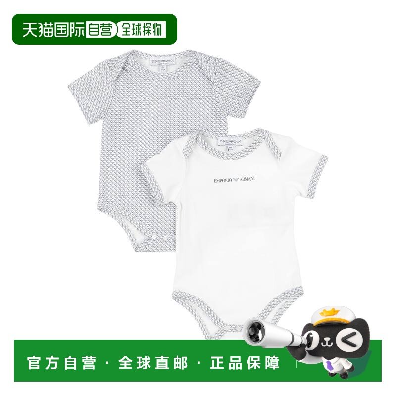 1h可退 香港直邮Emporio Armani 安普里奥 阿玛尼 婴儿 连体衣童,童装/婴儿装/亲子装,连身衣/爬服/哈衣,淘宝优惠券,粉丝福利购,淘宝优惠卷
