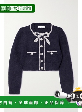 香港直邮Self-Portrait 女士 短款精饰抓绒针织开衫 SC23016JBLNA