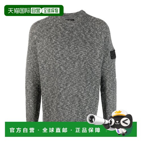 香港直邮Stone Island 圆领毛衣 78195121R长袖