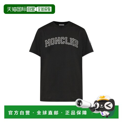 香港直邮MONCLER 男士T恤 L20918C0001889B8U999 AW支付后1h可退