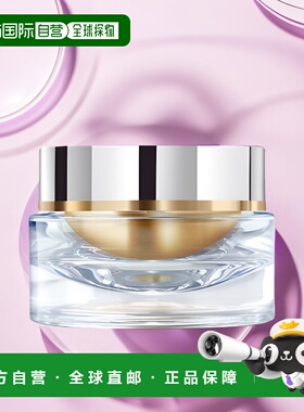 欧洲直邮ORLANE幽兰B21蓝宝石面霜80ml淡纹紧致保湿滋润正品