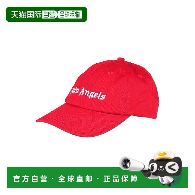香港直邮Palm Angels 棕榈天使 男士 帽子 red红色 舒适时尚
