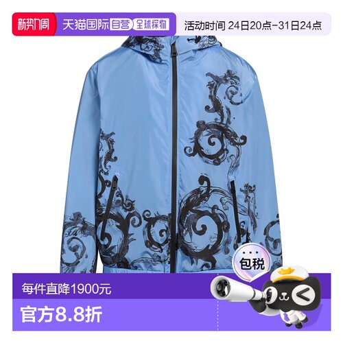 香港直邮versace 范思哲 男士 夹克 blue蓝色 舒适时尚外套