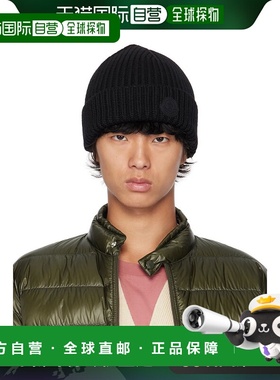 1h可退 香港直邮Moncler 盟可睐 男士 黑色毛线帽 J20913B00030A9