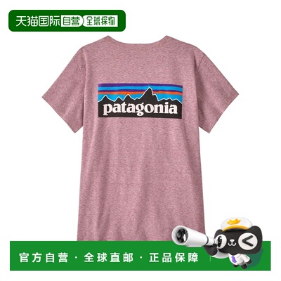 自营欧洲直邮Patagonia P-6 Logo Responsibili-Tee女士再生棉T恤