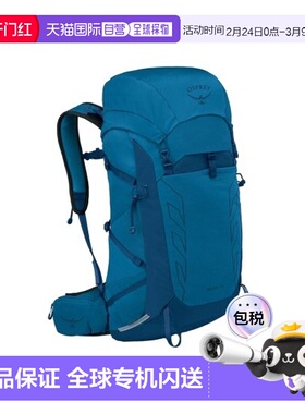 自营欧洲直邮OSPREY TALON深蓝色再生尼龙防泼水背包男女通用