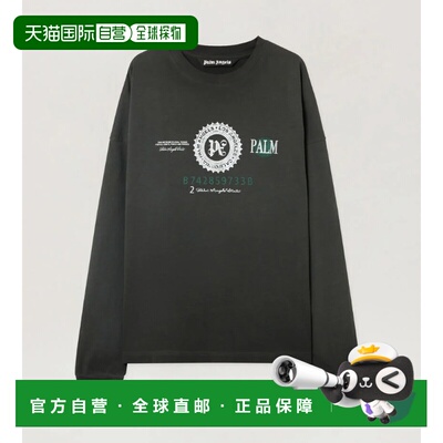 香港直邮PALM ANGELS 男士卫衣 PMAB05CF25JER0011305 AW2025长袖