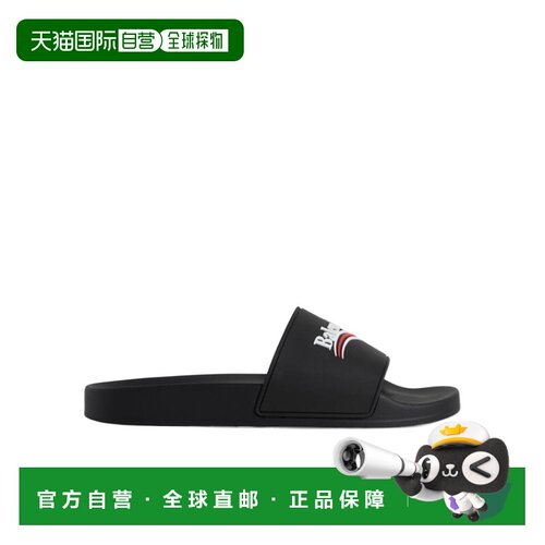1h可退 【99新未使用】香港直邮Balenciaga Pool Slide露趾拖鞋 7