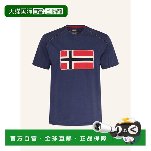 欧洲直邮NAPAPIJRI 男士户外T恤 100300913317000【付后1h可退】