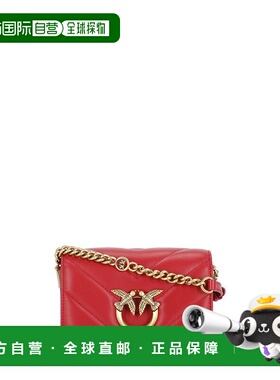 香港直邮Pinko 品高 女士 Love Click 徽标雕刻迷你斜挎包 100067