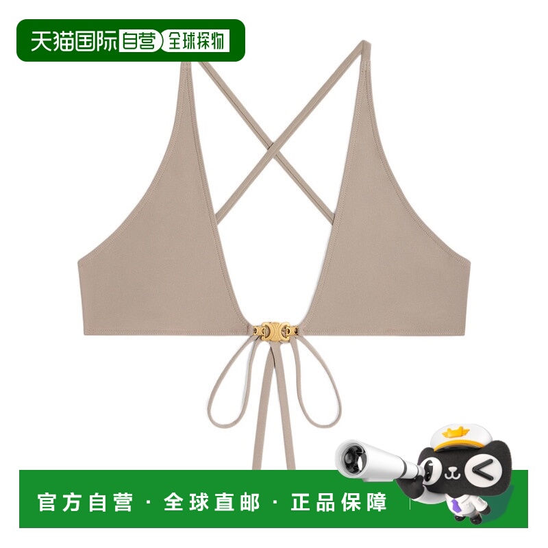 香港直邮Celine TRIOMPHE 针织三角游泳上衣 2X29M152C.