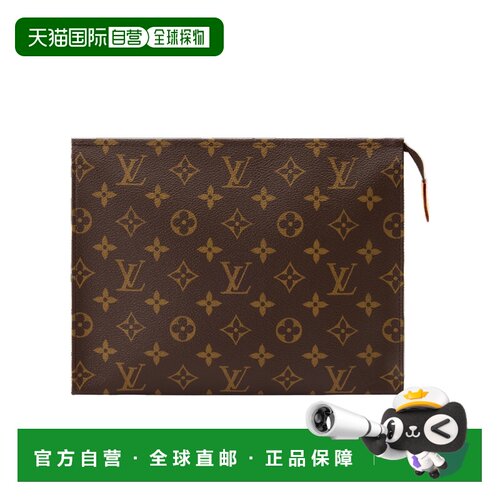 Louis Vuitton 大号Poche Toilette旅行包 M28264 【付后1h可退】