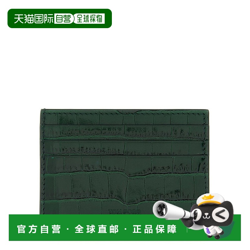 1h可退 香港直邮Tom Ford 汤姆 福特 男士 標誌壓花卡包 Y0414LCL