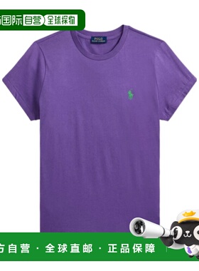 1h可退 香港直邮Polo Ralph Lauren 小马标志T恤 211B14605