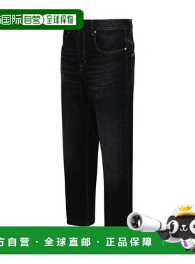 香港直邮Isabel Marant 腰带环牛仔长裤牛仔裤 PA0190HA-A3H76H
